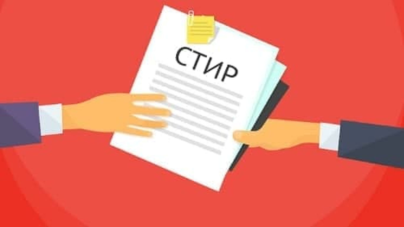 2021 йилнинг 1 июлидан бошлаб солиқ тўловчининг идентификация рақамини (СТИР) бериш бўйича давлат хизматларини кўрсатиш бекор қилинди.