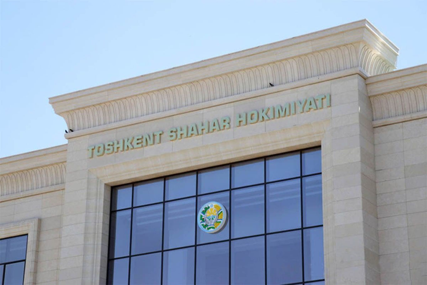 Toshkent shahar hokimligi fuqarolarga 5724.9 mln so‘m ajratadi
