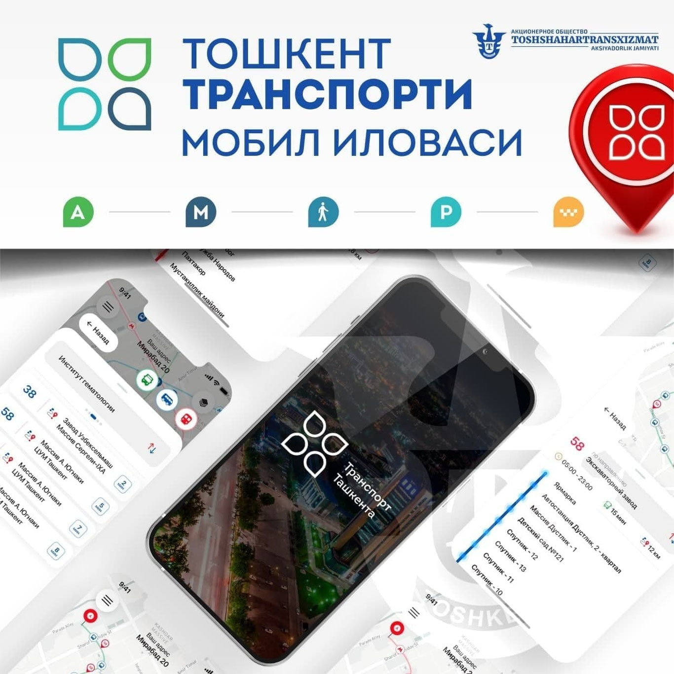 «Тошкент транспорти» мобил иловаси ишга туширилди