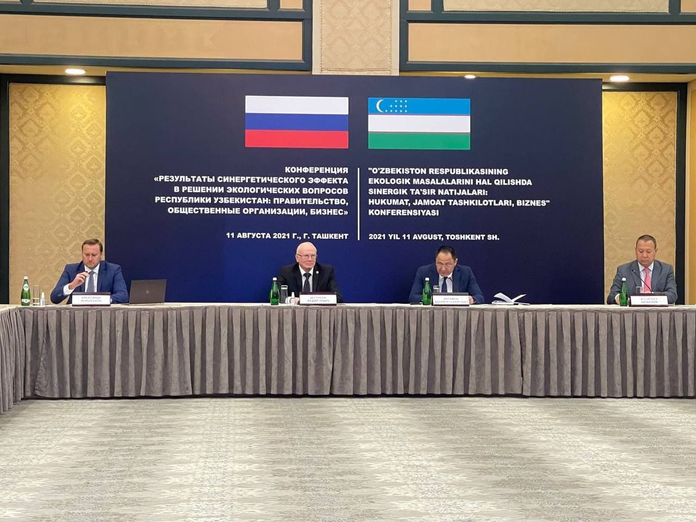 2020 йилда мамлакатимизда транпорт воситаларидан атмосферага 3 миллион тонна газ чиқарилган