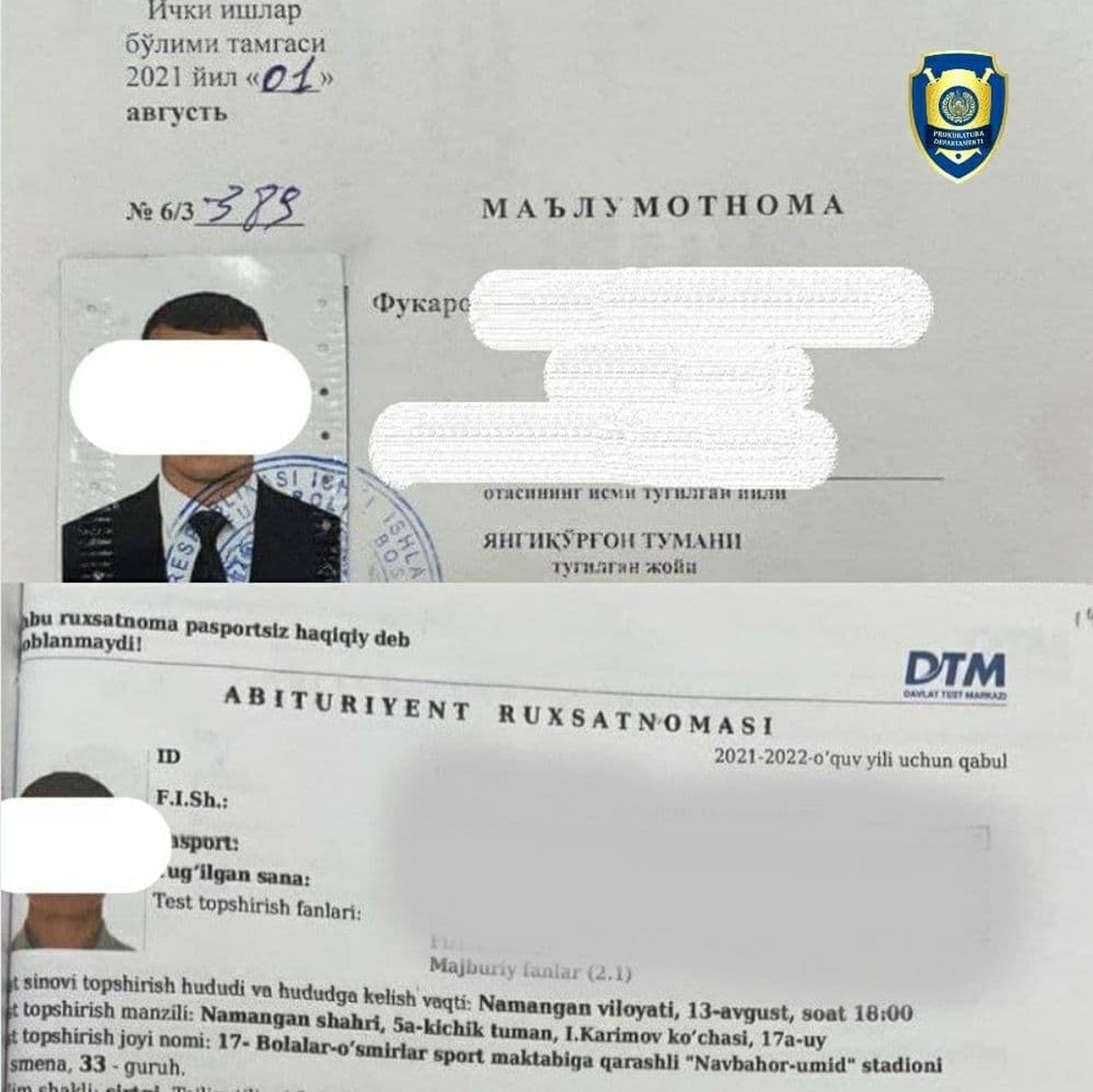 Давлатобод туманида ўқишга кириш учун “абитуриент”га сохта ҳужжат тайёрлаб берган шахс ушланди