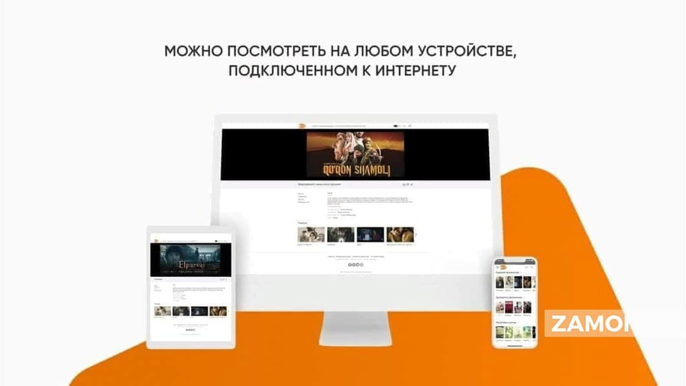 “Umovie” onlayn kinoteatri ishga tushiriladi