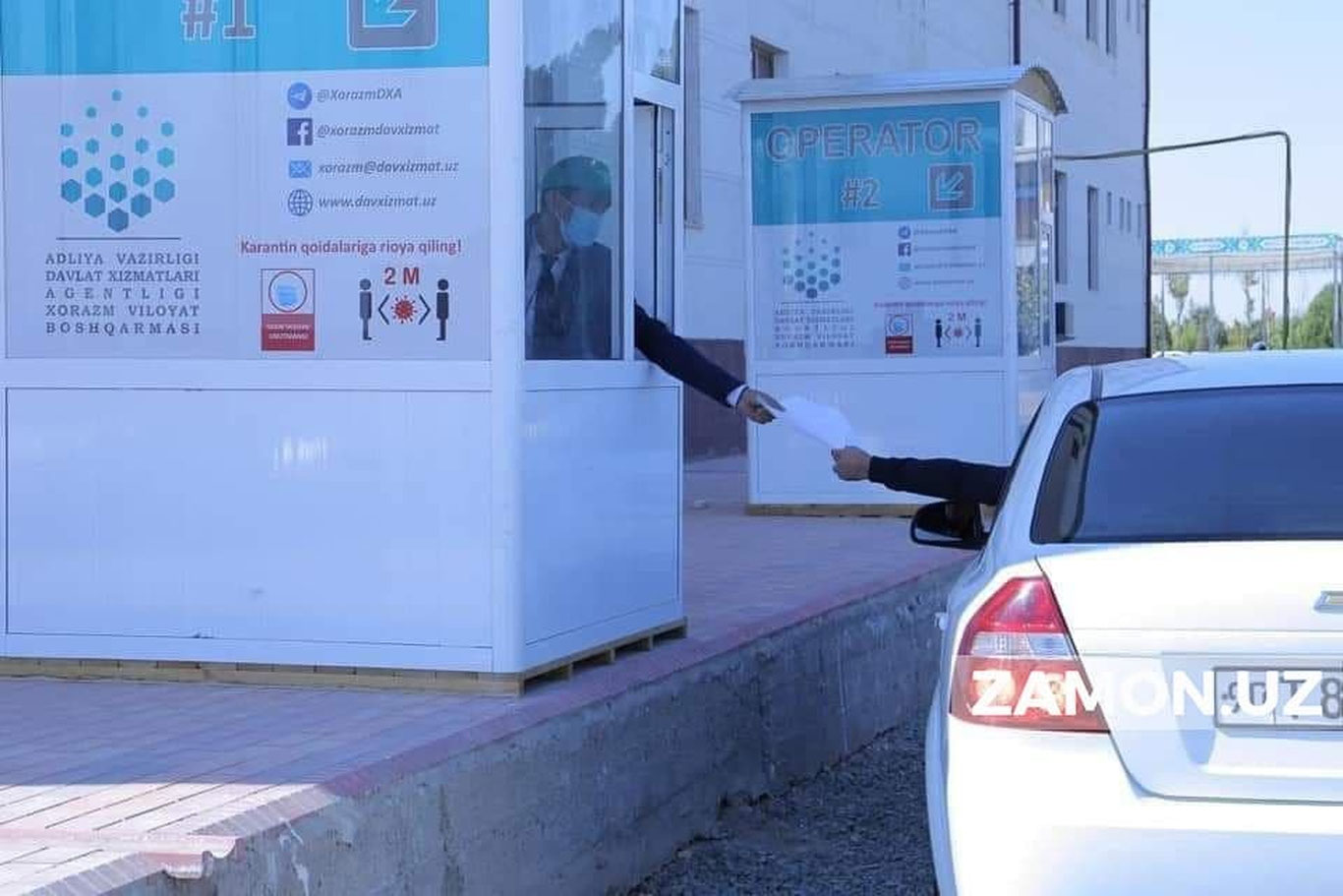 Urganchda “DXM drive” xizmati yo‘lga qo‘yildi