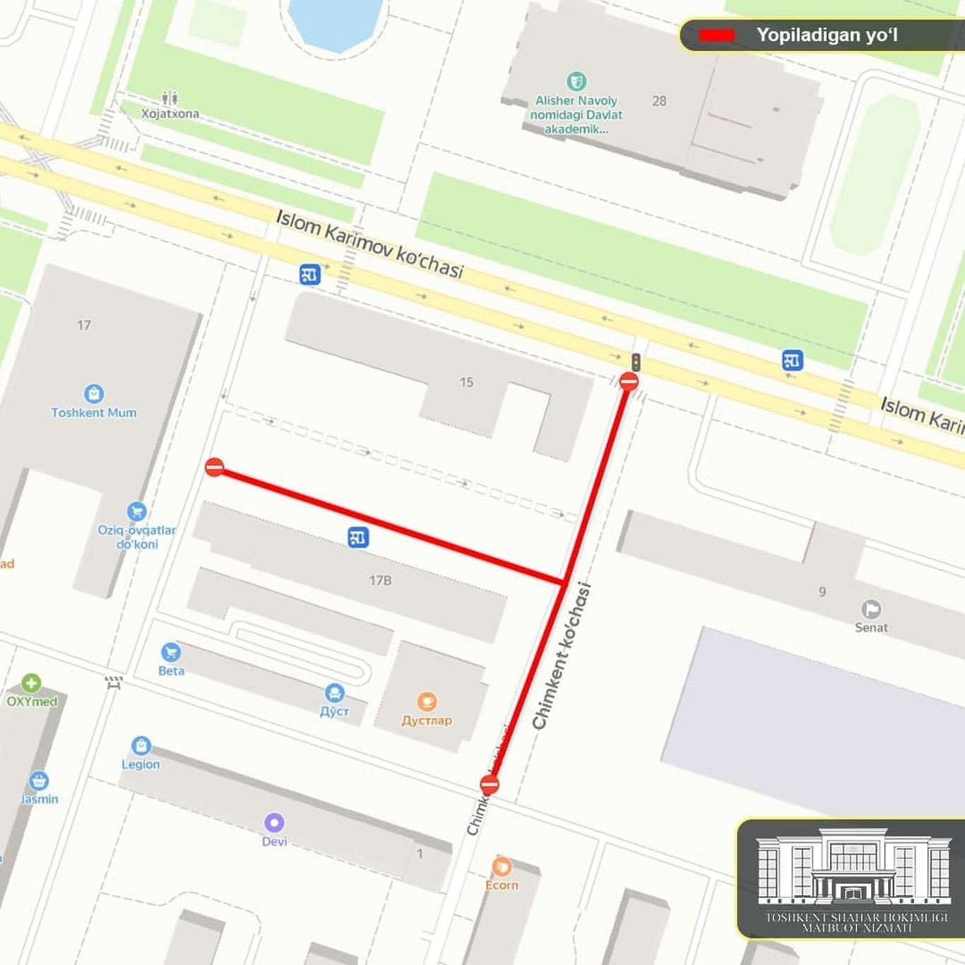 Mirobod tumanidagi baʼzi ko‘chalarda transport vositalari harakatlanishi vaqtincha cheklanadi
