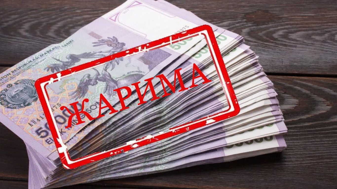 Солиқ тўлашдан бўйин товлаган шахс жавобгарликка тортилишидан хабарингиз борми?