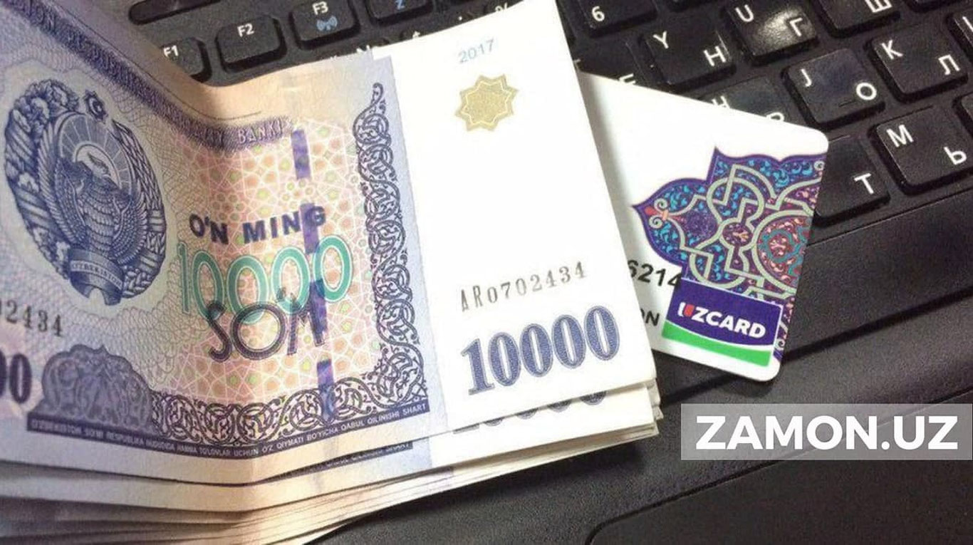 “Suyunchi puli” endi bank plastik kartasiga ham o‘tkazib beriladi