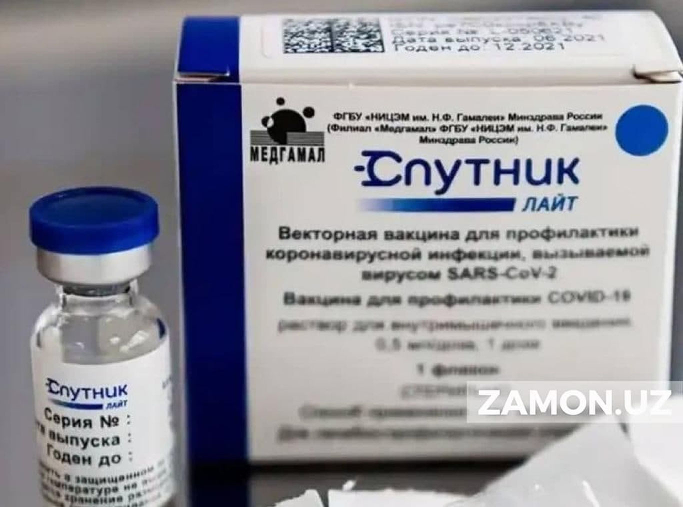 Sputnik Layt vaksinasidan fuqarolarni emlashda foydalanish mumkin — Bahodir Yusupaliyev