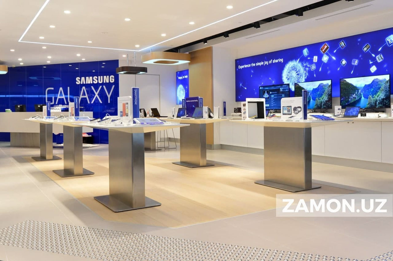 "Samsung Galaxy S22” тақдимоти 2022 йилнинг бошида бўлиб ўтиши ҳақида хабар тарқалди