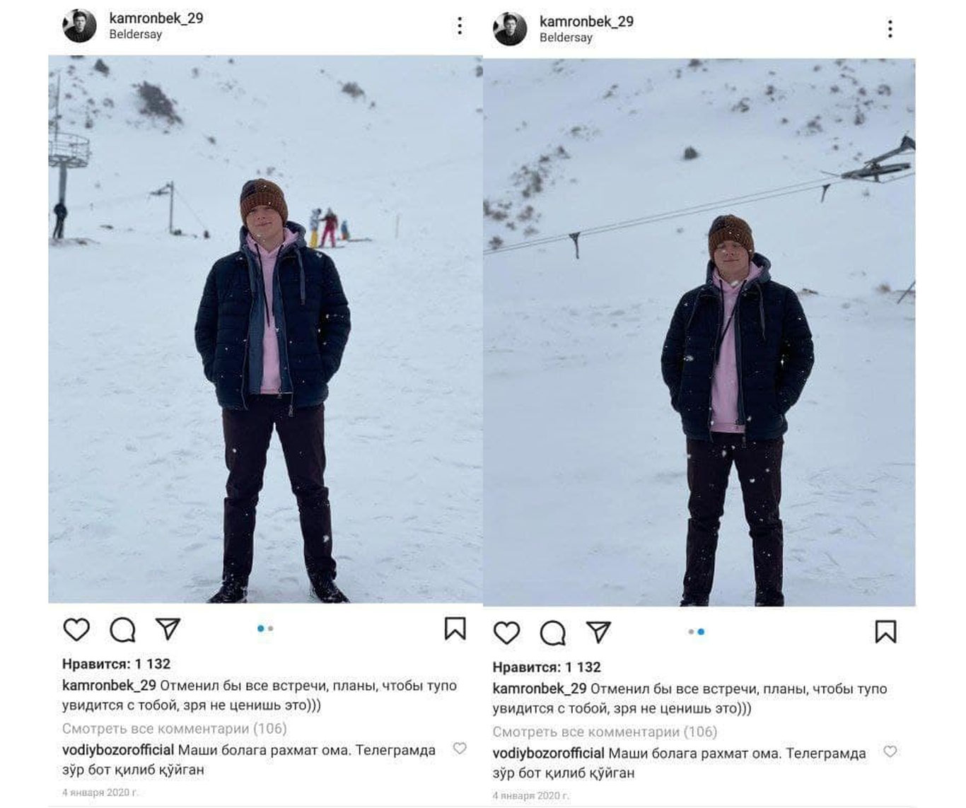 Ўзбекистонлик талаба йигит Telegram'даги ботини 150 минг долларга сотди