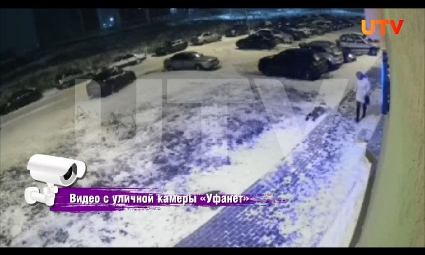 Уфада 31 ёшли аёл 18-қаватдан қулаб тушди