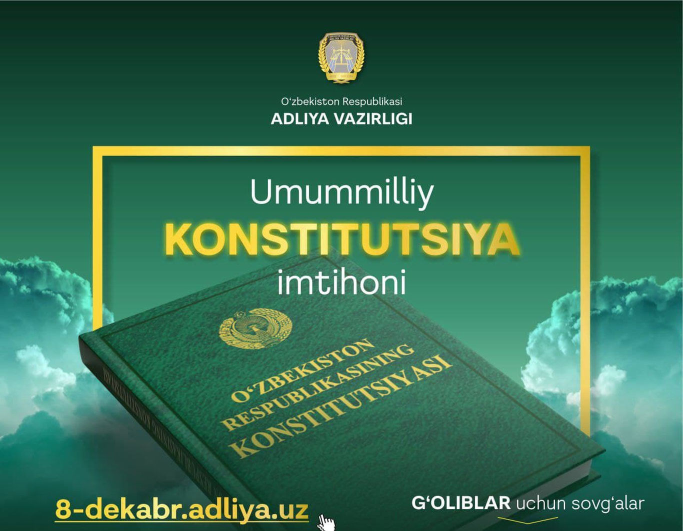 Ilk bor o‘tkazilgan Konstitutsiya imtihoni g‘oliblari taqdirlandi