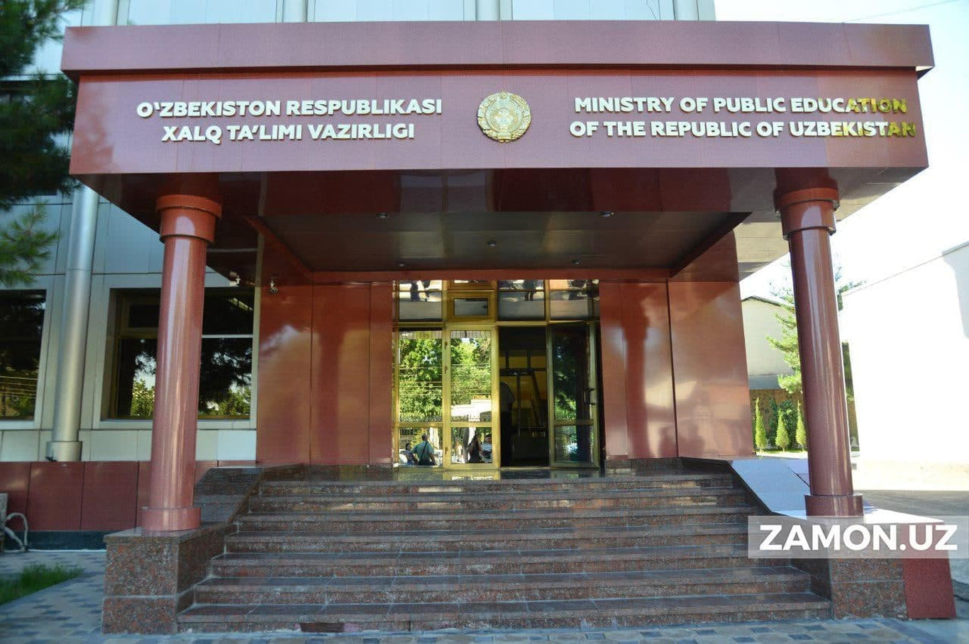 Umumtaʼlim maktablarida yangi yil bayramini nishonlash bilan bog‘liq hech qanday cheklovlar yo‘q — XTV