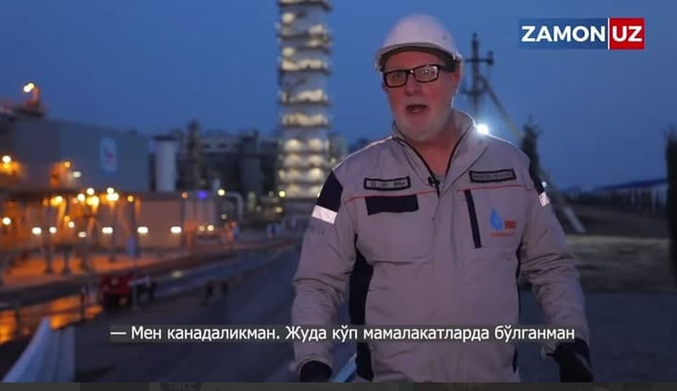 "Uzbekistan GTL" — MDHda eng yirik sarmoyaviy loyihalardan biri