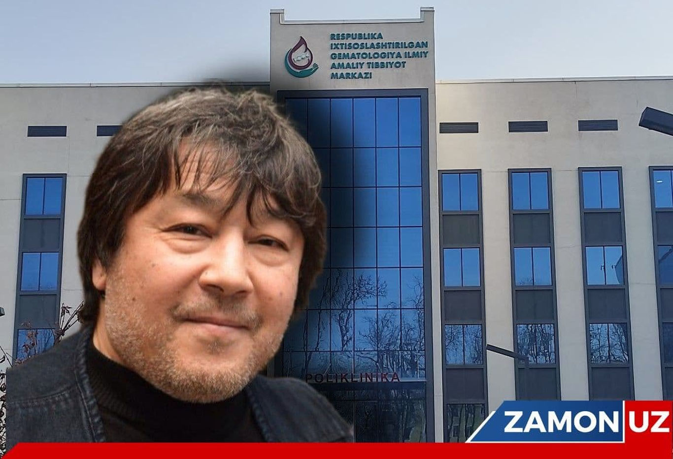 Хонанда Равшан Намозовга моддий ёрдам эмас, фақат қон керак