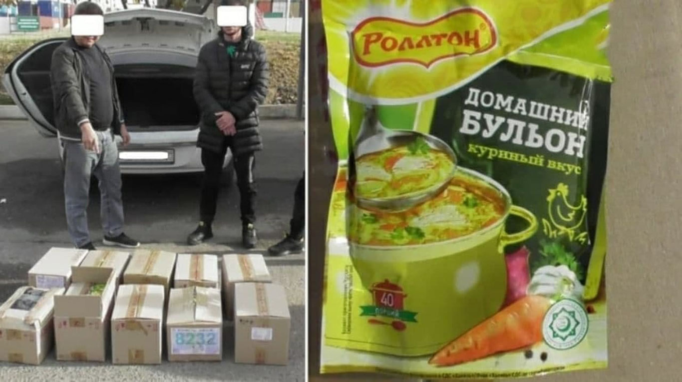 Сохта маҳсулотдан эҳтиёт бўлинг!