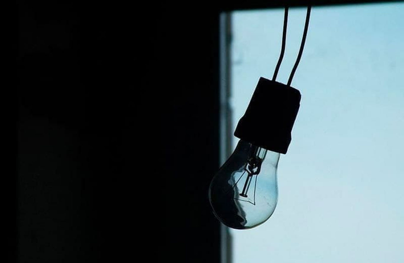 Farg‘ona vodiysida elektr ta’minoti cheklanadimi?