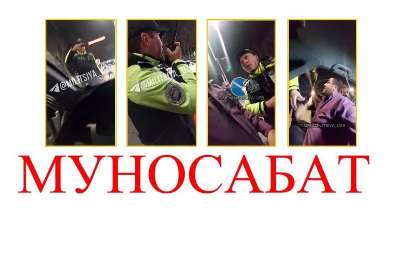 Toshkentda haydovchi bilan YPX xodimi o‘rtasida janjal kelib chiqdi