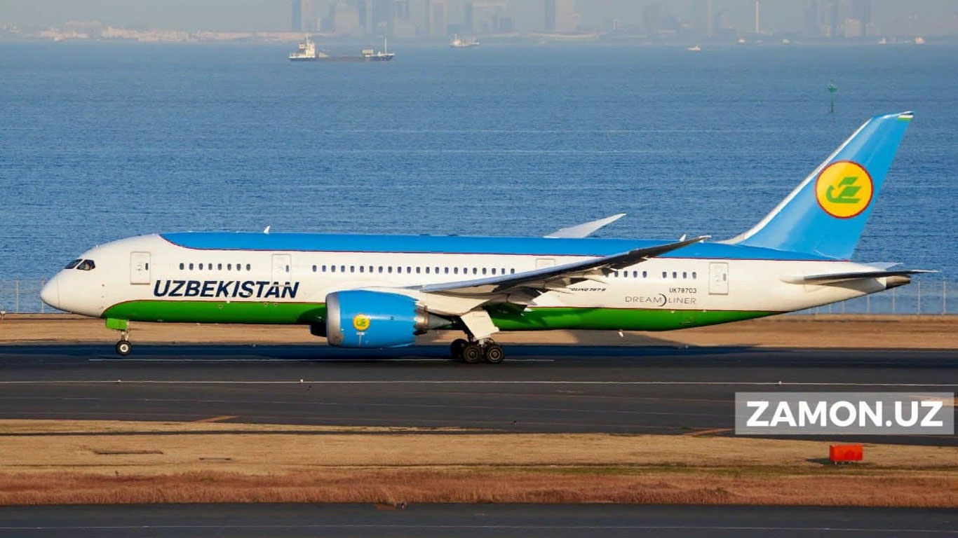 “Uzbekistan Airways” Navro'z bayramiga chegirma e’lon qildi