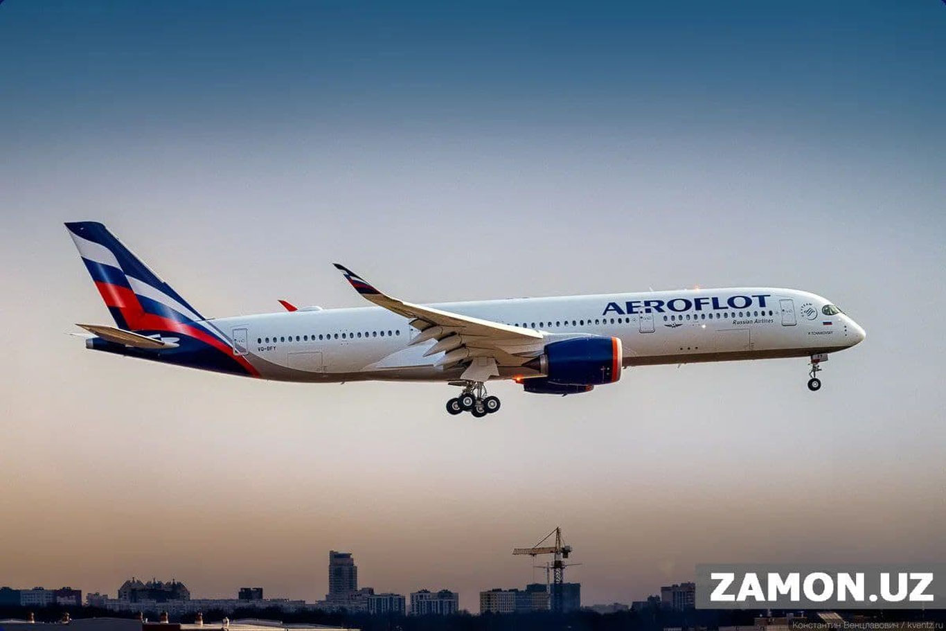 Россиянинг “Аэрофлот” компанияси 8 мартдан бошлаб хорижий рейсларни тўхтатади