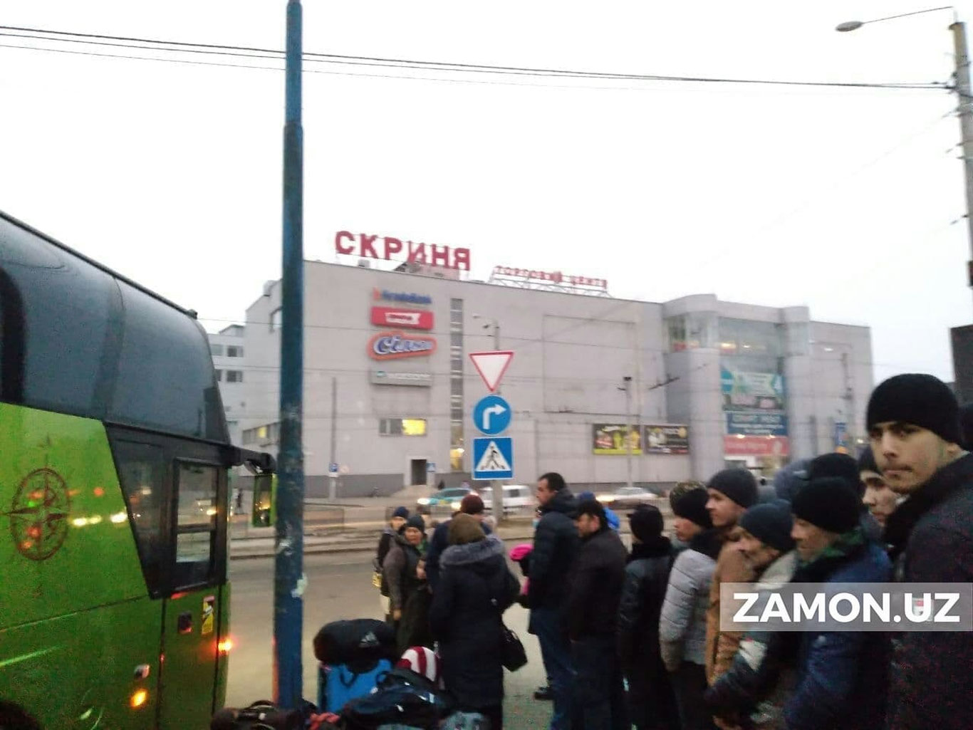 Ayni paytda Ukrainada qolib ketgan vatandoshlar qismati