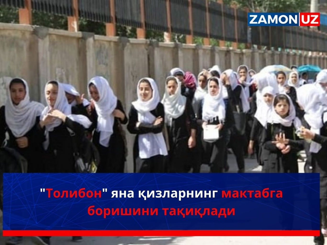 “Tolibon” yana qizlarning maktabga borishini taqiqladi