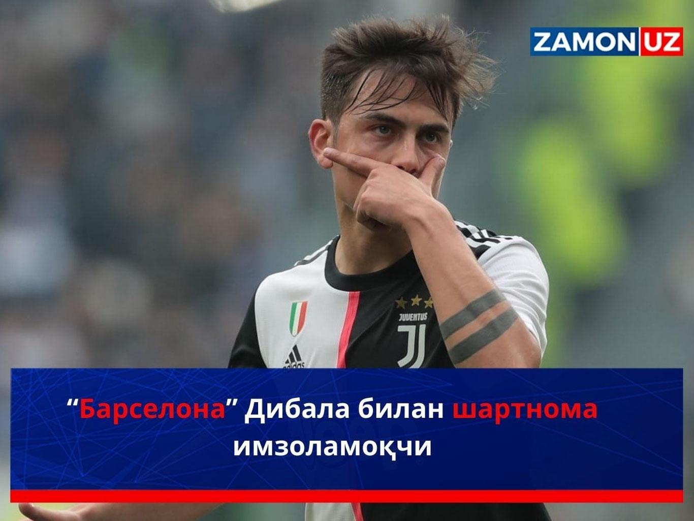 “Barselona” Dibala bilan shartnoma imzolamoqchi