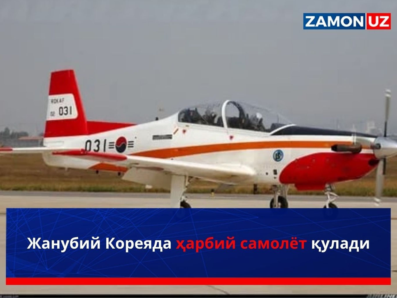 Janubiy Koreyada harbiy samolyot quladi