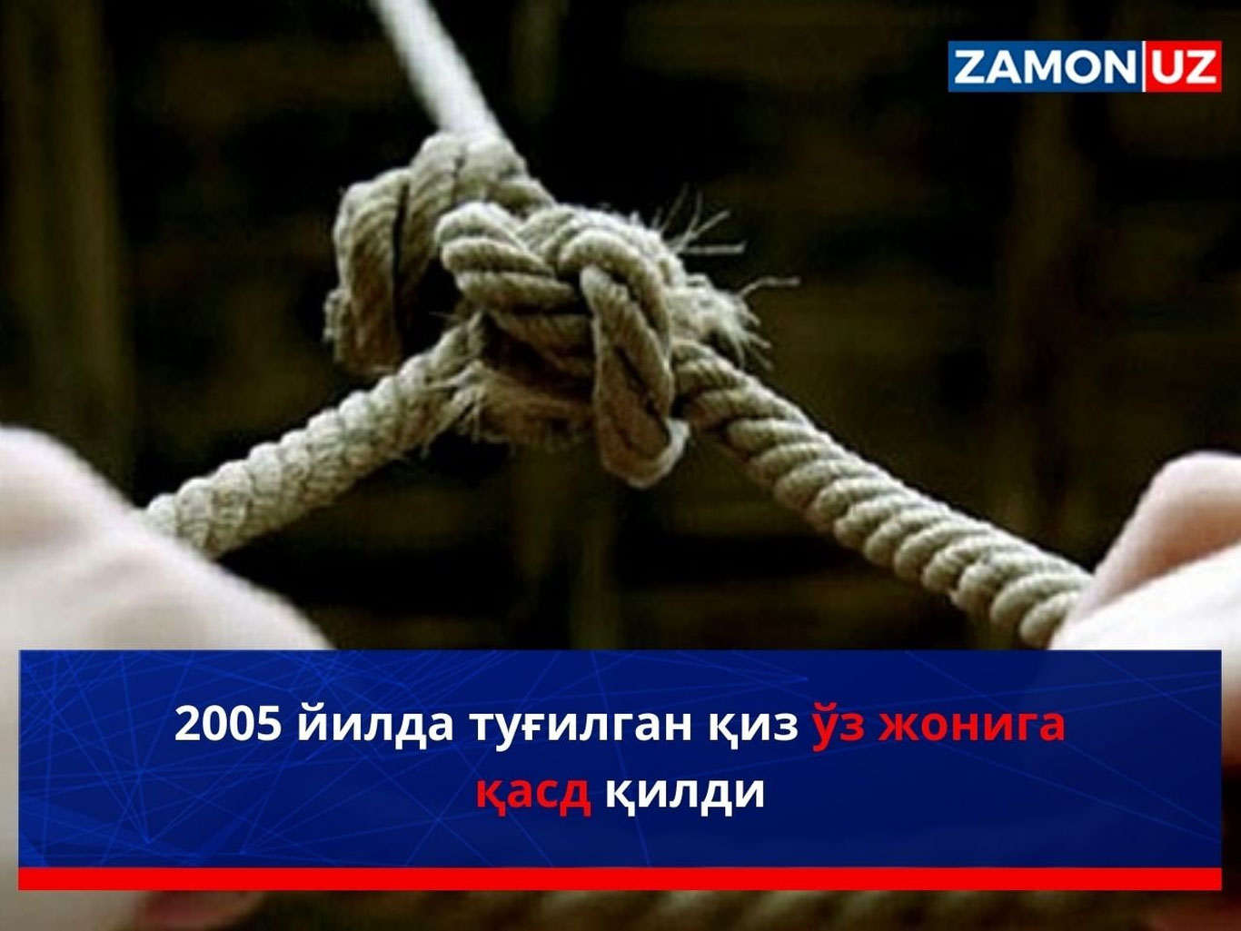 2005 йилда туғилган қиз ўз жонига қасд қилди