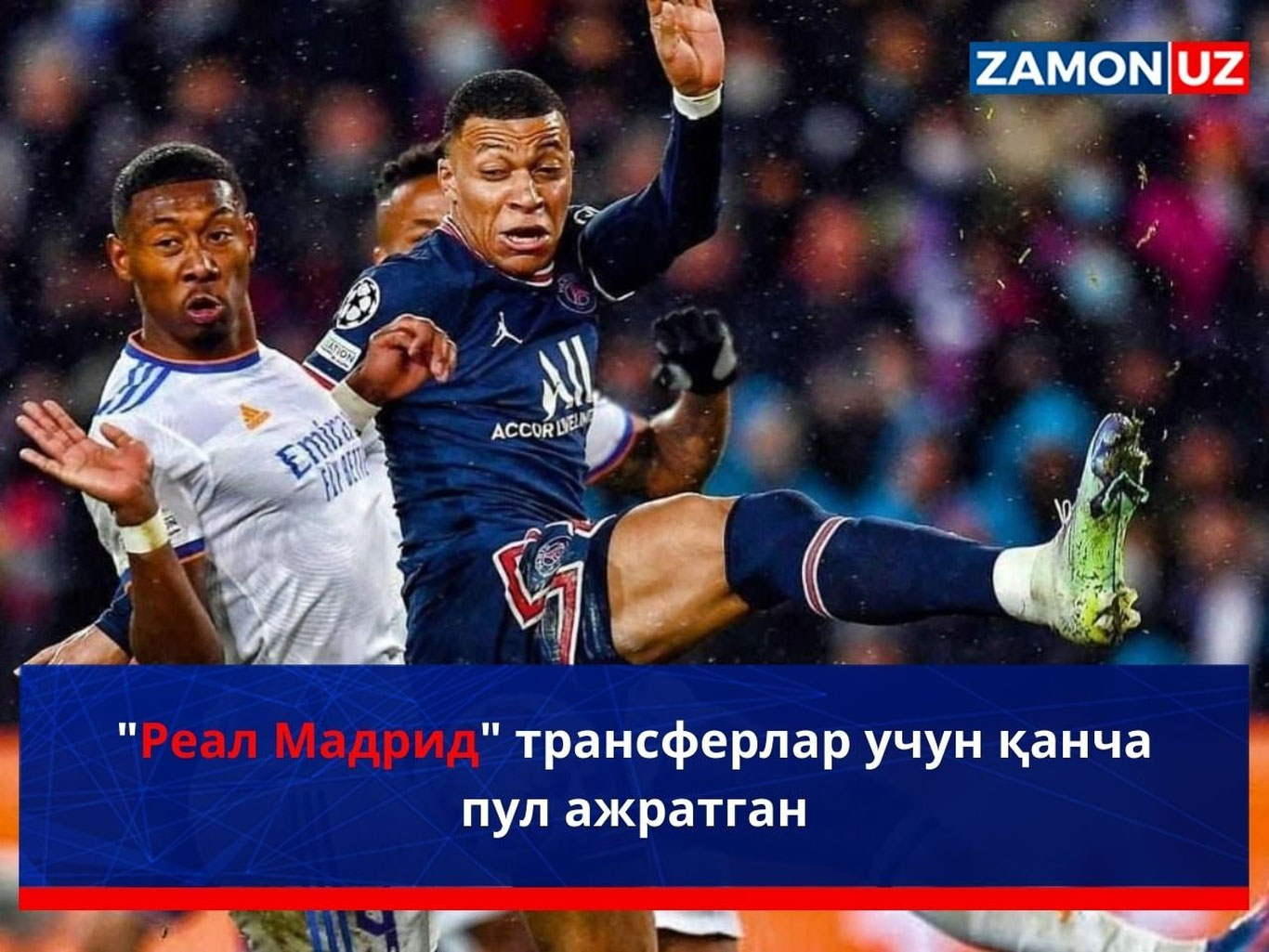"Real Madrid" transferlar uchun qancha pul ajratgan