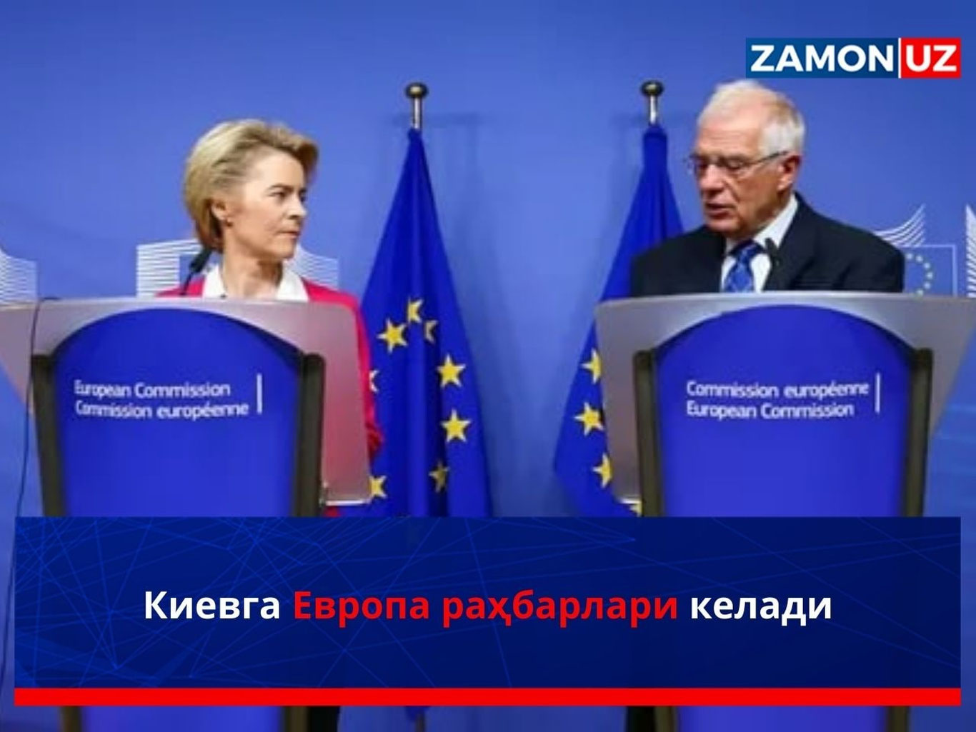 Kiyevga Yevropa rahbarlari keladi