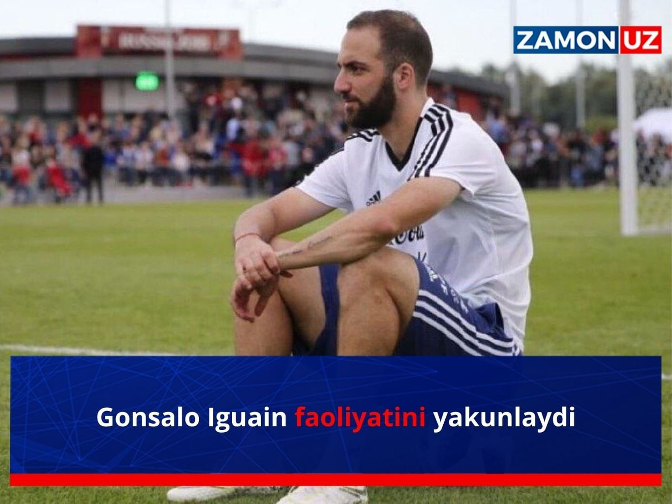 Гонсало Игуаин фаолиятини якунлайди