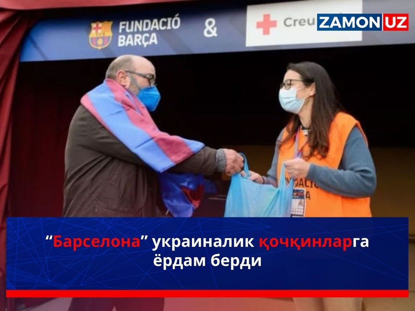 “Barselona” ukrainalik qochqinlarga yordam berdi