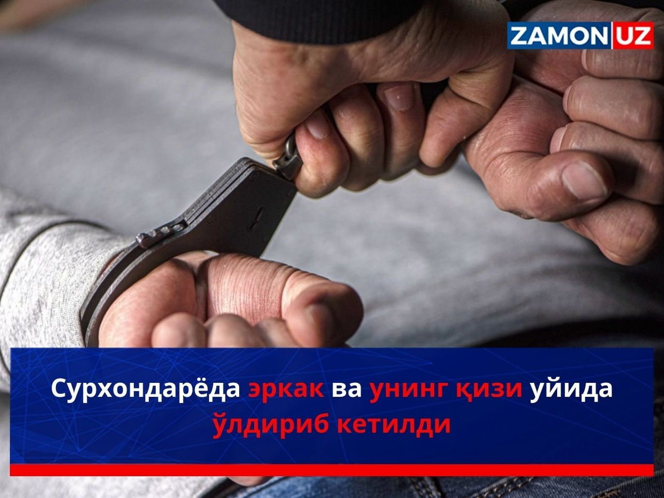 Surxondaryoda erkak va uning qizi uyida o‘ldirib ketildi