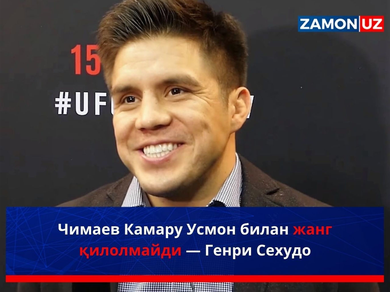 Chimayev Kamaru Usmon bilan jang qilolmaydi — Genri Sexudo