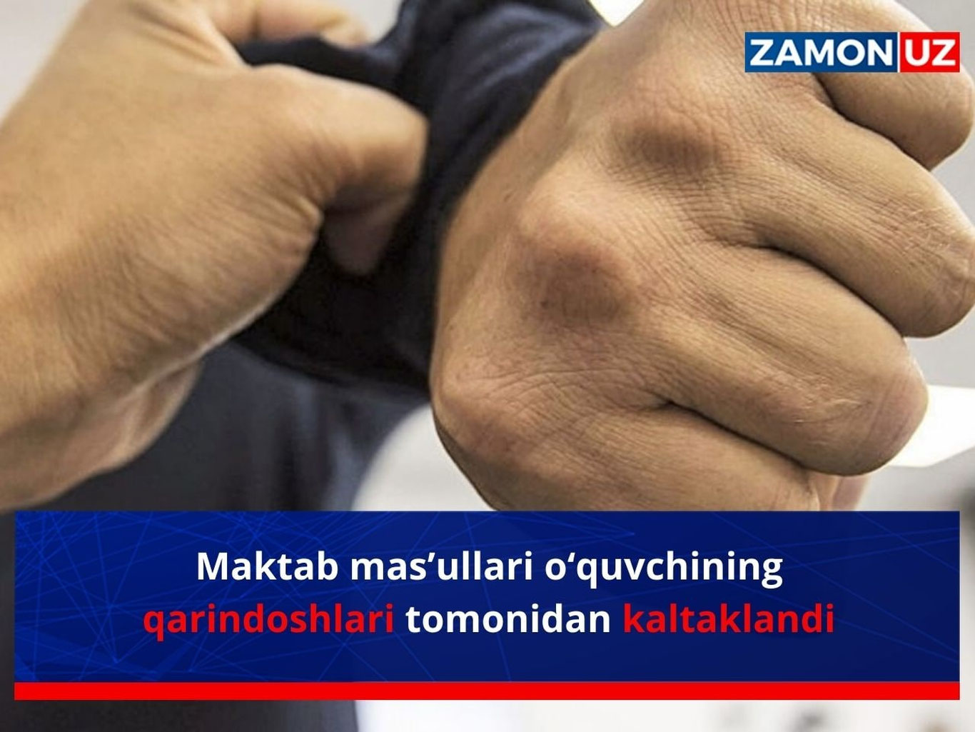 Мактаб масъуллари ўқувчининг қариндошлари томонидан калтакланди