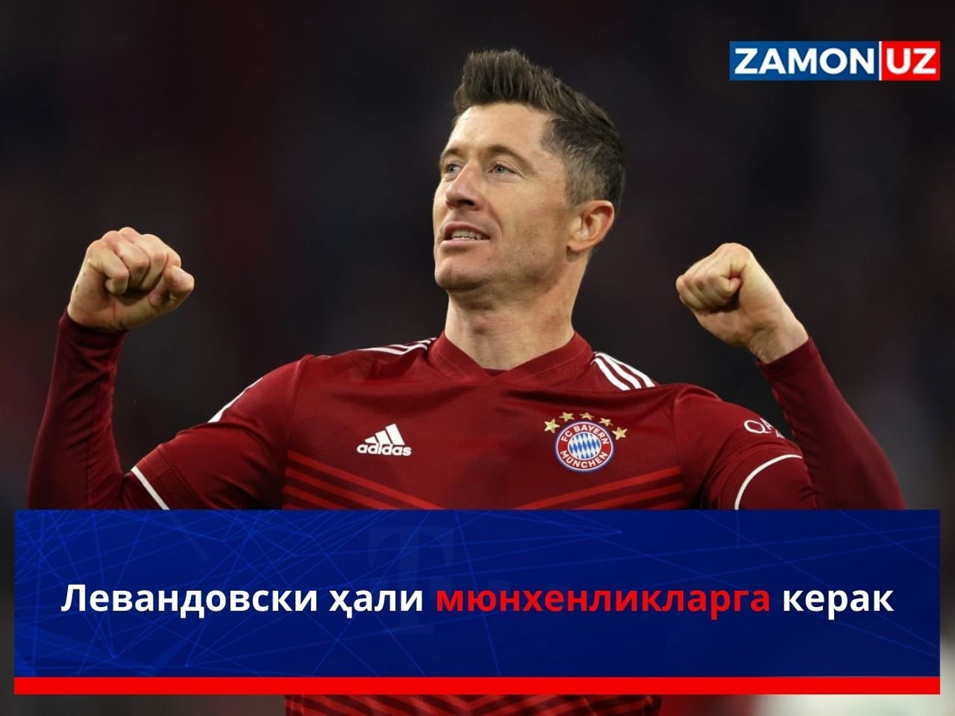 Levandovski hali myunxenliklarga kerak