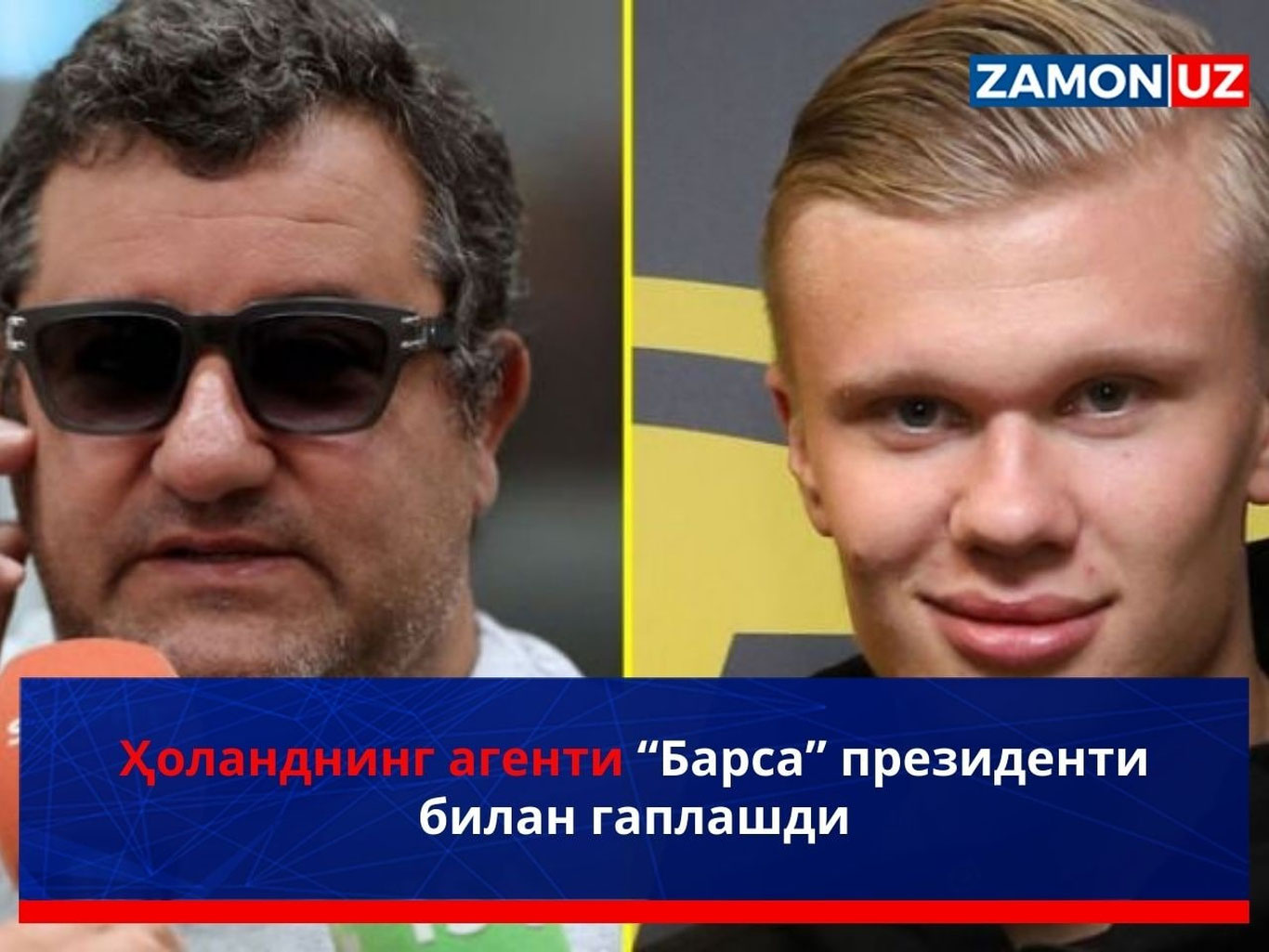 Ҳоланднинг агенти “Барса” президенти билан гаплашди