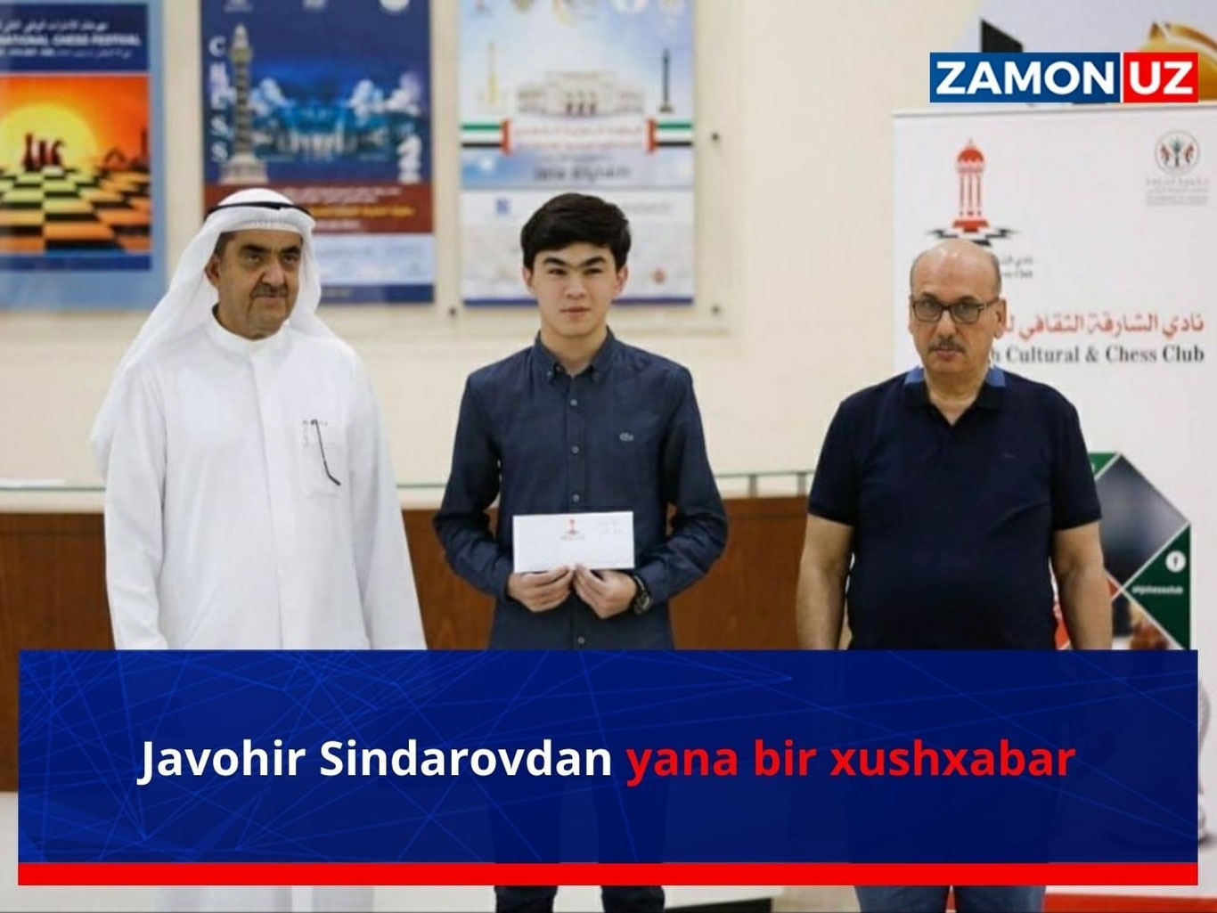 Javohir Sindarovdan yana bir xushxabar
