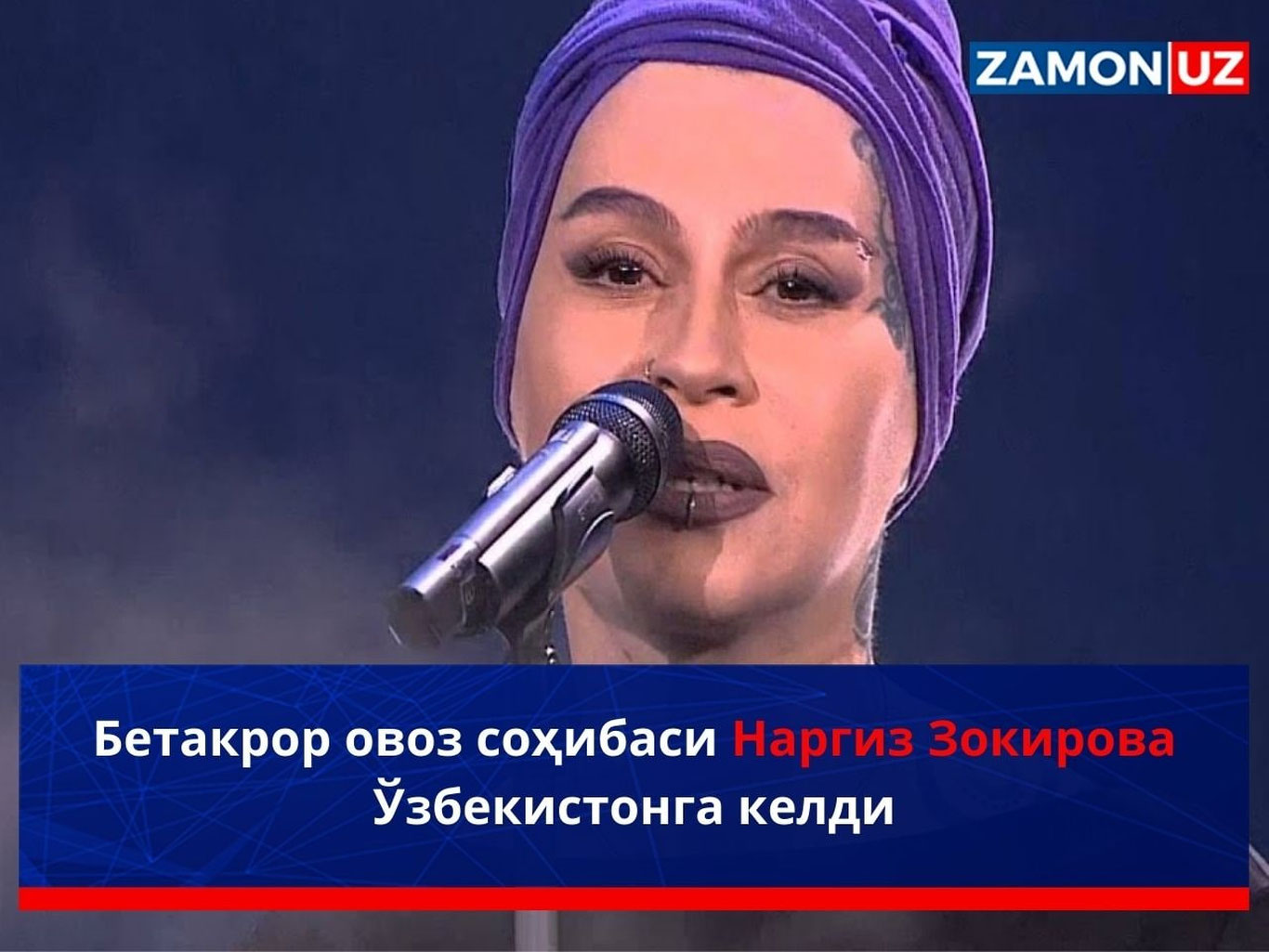 Betakror ovoz sohibasi Nargiz Zokirova O‘zbekistonga keldi