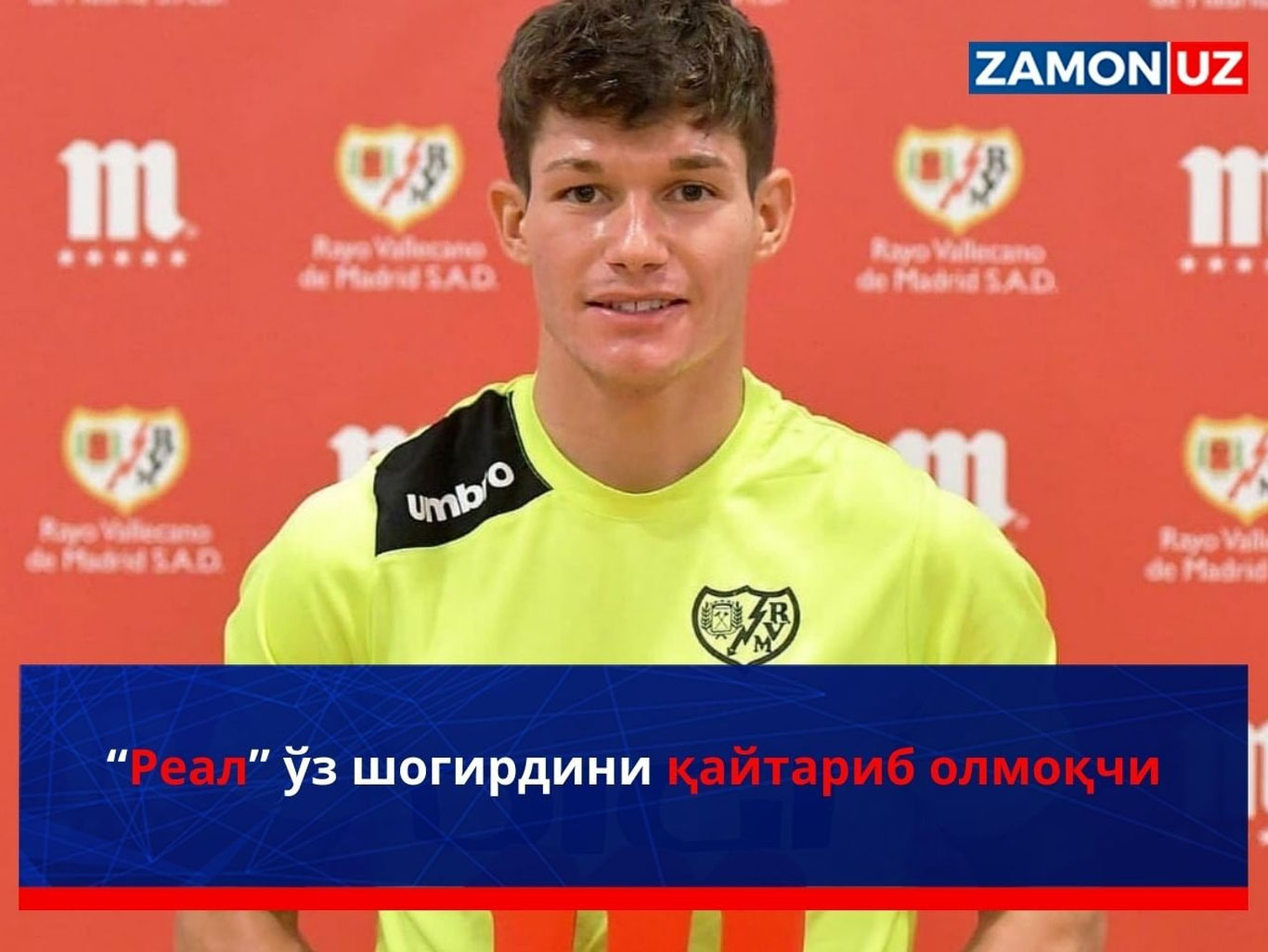 “Real” o‘z shogirdini qaytarib olmoqchi