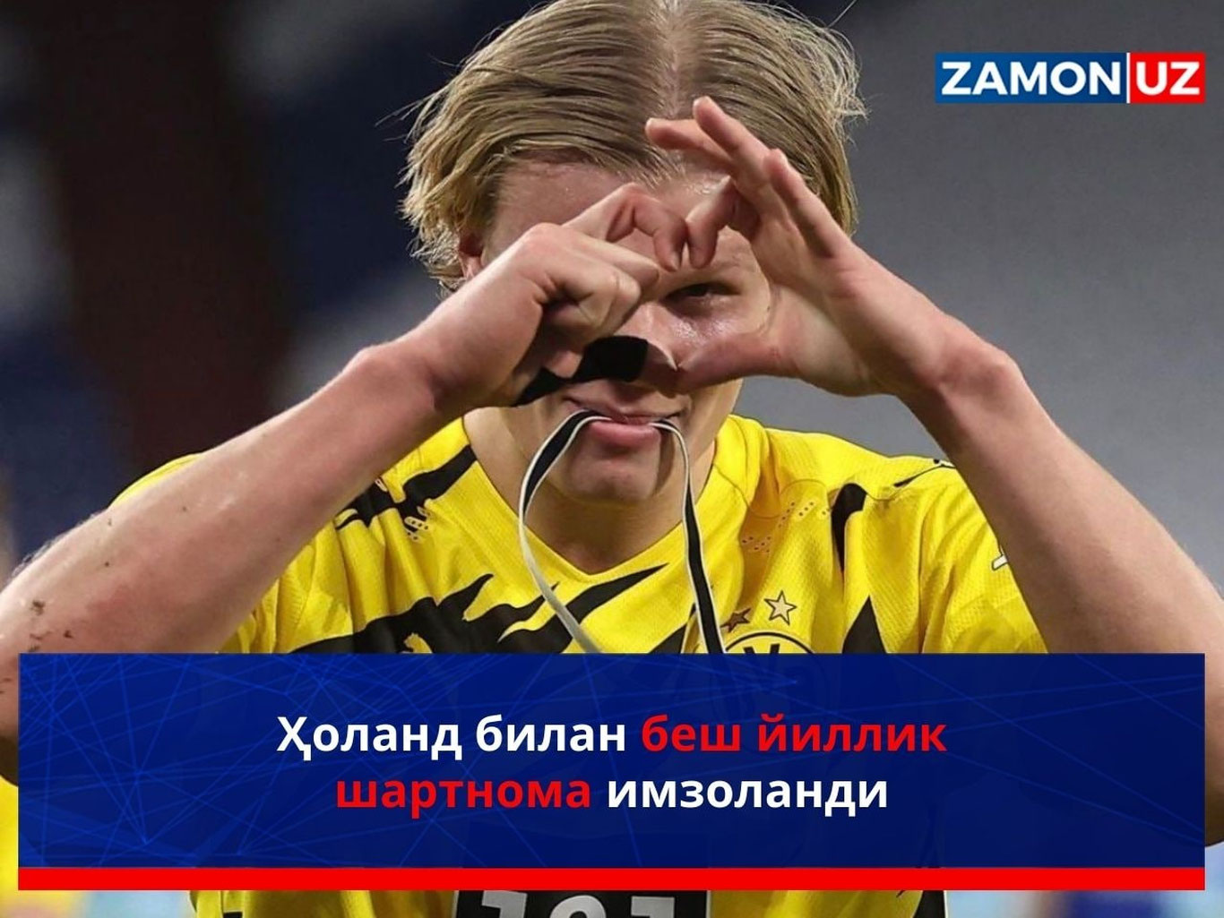 Holand bilan besh yillik shartnoma imzolandi