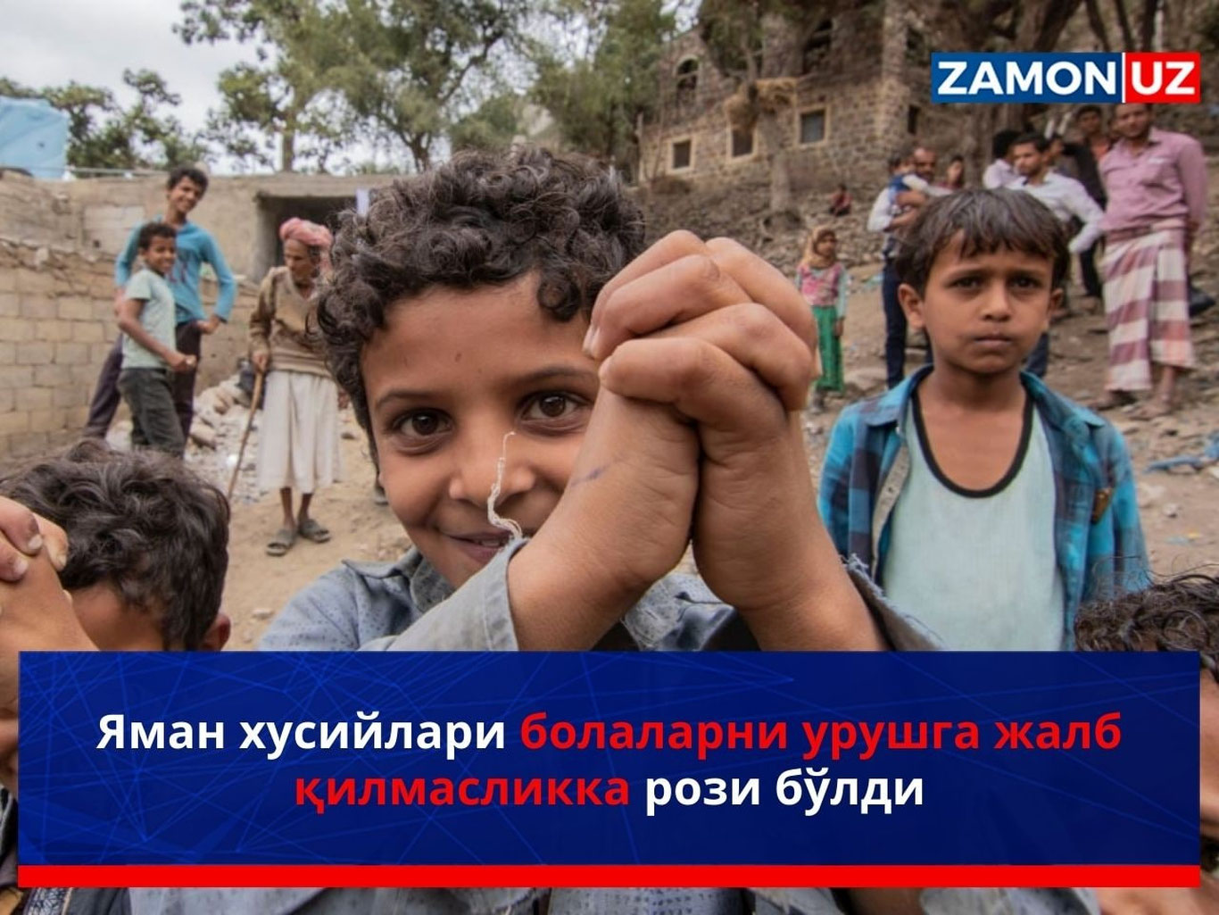 Yaman xusiylari bolalarni urushga jalb qilmaslikka rozi bo‘ldi