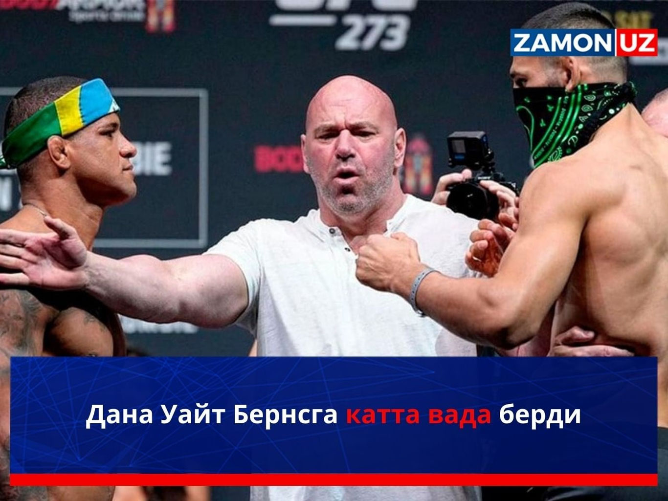 Dana Uayt Bernsga katta vada berdi