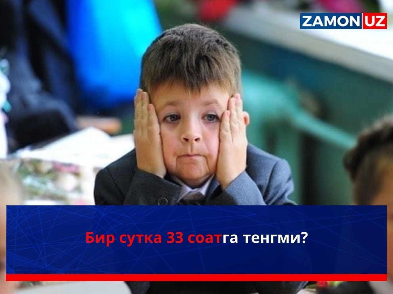 Bir sutka 33 soatga tengmi?