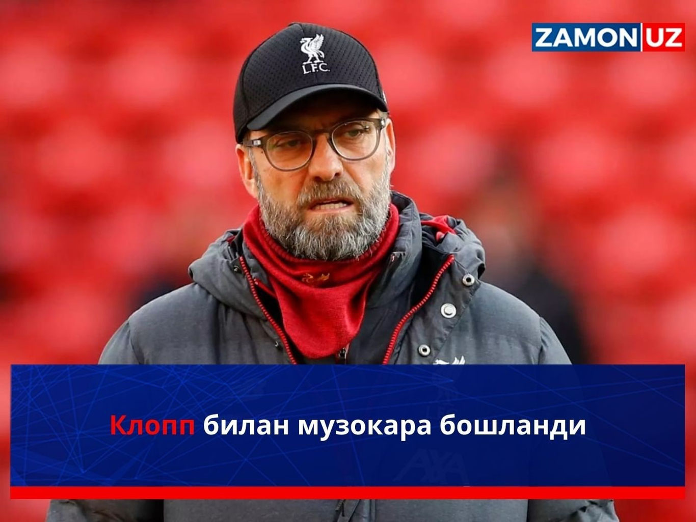 Klopp bilan muzokara boshlandi