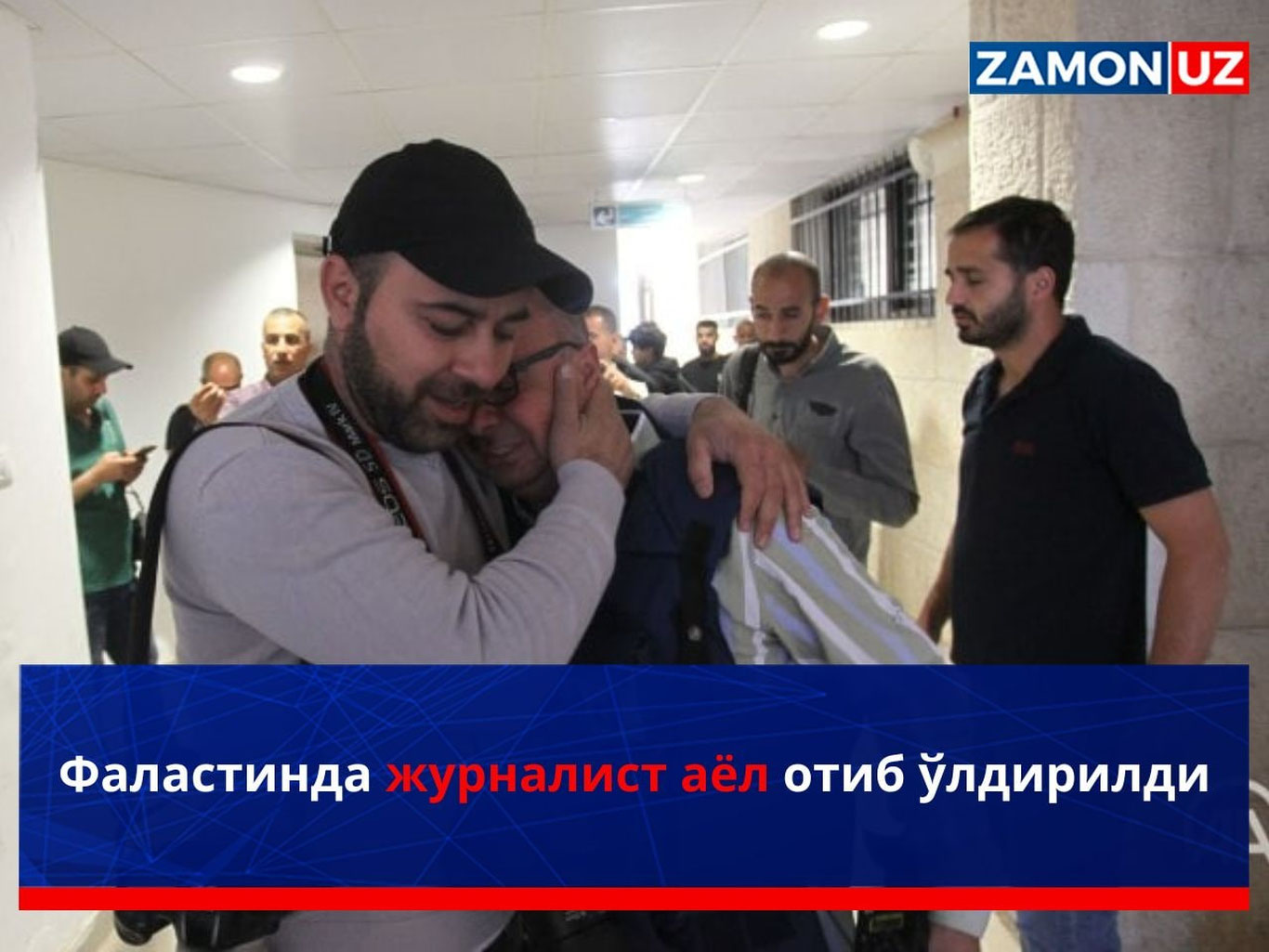 Falastinda jurnalist ayol otib o‘ldirildi