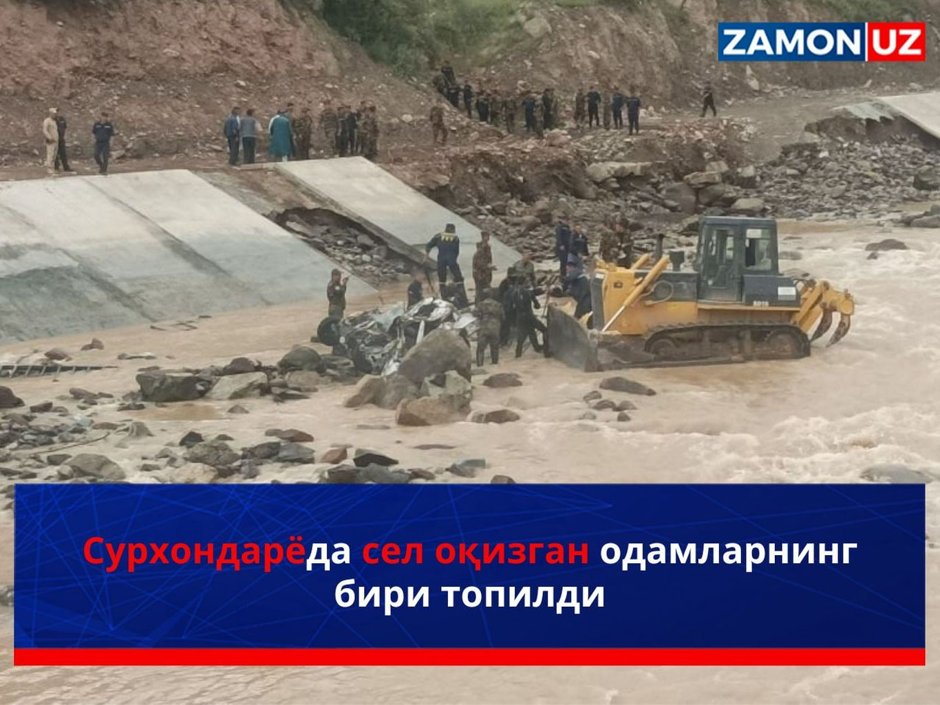 Surxondaryoda sel oqizgan odamlarning biri topildi