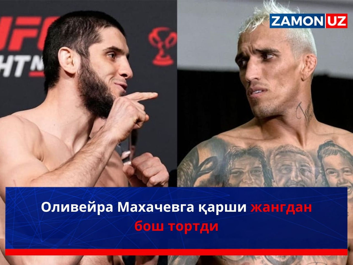 Oliveyra Maxachevga qarshi jangdan bosh tortdi