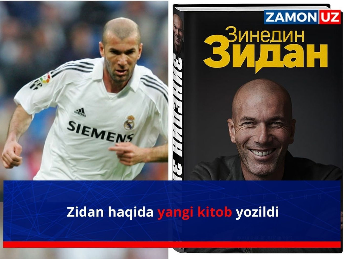 Zidan haqida yangi kitob yozildi
