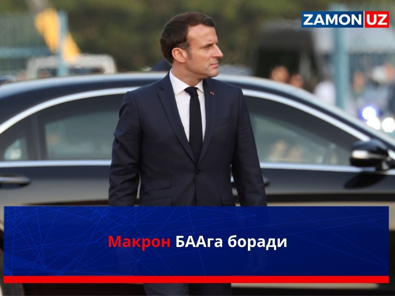 Makron BAAga boradi
